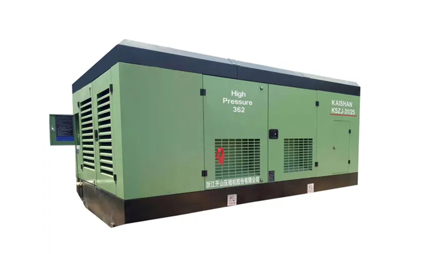 KSZJ-31/25, Kaishan air compressor.